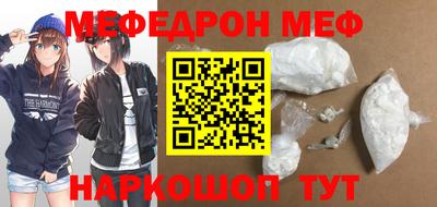 каннабис Обь