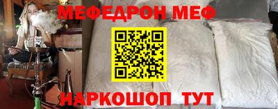 прущие крисы Нягань