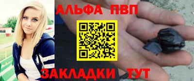 MDMA Premium VHQ Обнинск