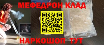 каннабис Обь