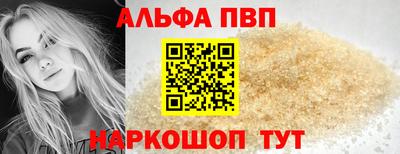 прущие крисы Нягань