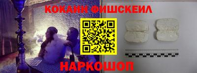 прущие крисы Нягань