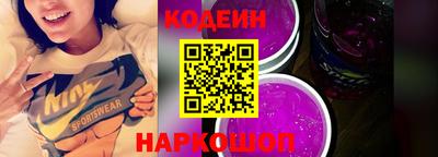 MDMA Premium VHQ Обнинск