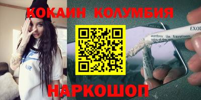 прущие крисы Нягань