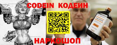 прущие крисы Нягань