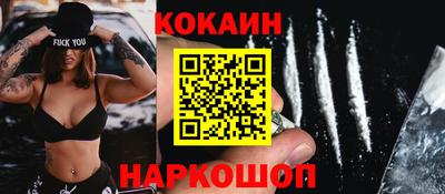 прущие крисы Нягань