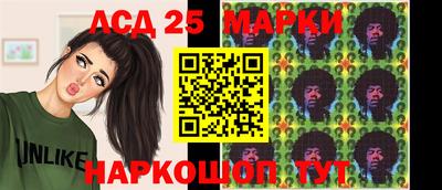 прущие крисы Нягань