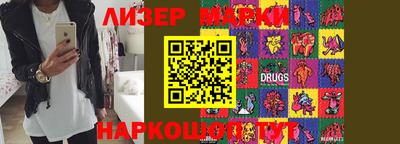 MDMA Premium VHQ Обнинск