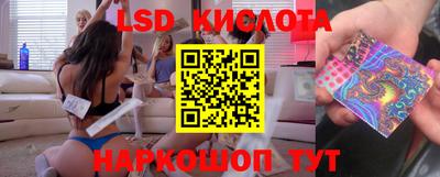 MDMA Premium VHQ Обнинск