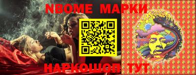 MDMA Premium VHQ Обнинск