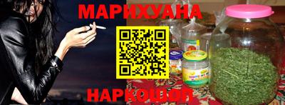 прущие крисы Нягань