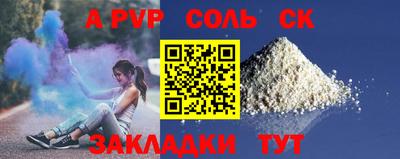 MDMA Premium VHQ Обнинск