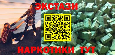 прущие крисы Нягань