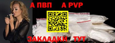 MDMA Premium VHQ Обнинск