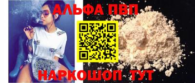 MDMA Premium VHQ Обнинск