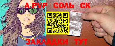 MDMA Premium VHQ Обнинск