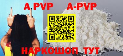 каннабис Обь