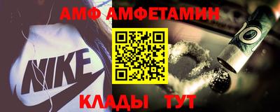 прущие крисы Нягань