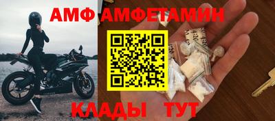 каннабис Обь