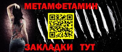 MDMA Premium VHQ Обнинск