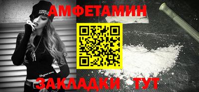 MDMA Premium VHQ Обнинск