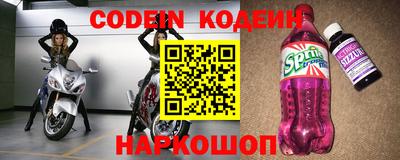 MDMA Premium VHQ Обнинск