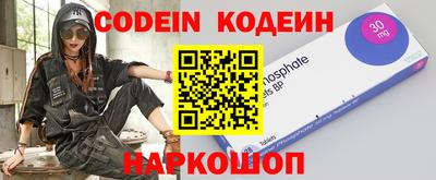 MDMA Premium VHQ Обнинск