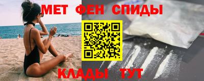 прущие крисы Нягань