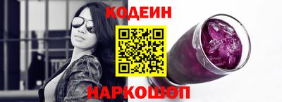 прущие крисы Нягань
