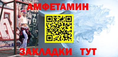 MDMA Premium VHQ Обнинск