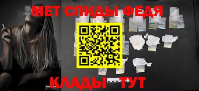 MDMA Premium VHQ Обнинск
