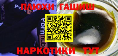 прущие крисы Нягань