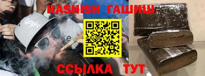 MDMA Premium VHQ Обнинск