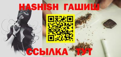 прущие крисы Нягань