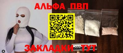 MDMA Premium VHQ Обнинск