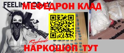 каннабис Обь