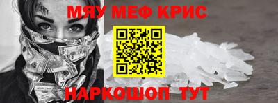 каннабис Обь